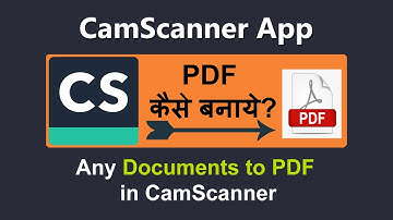 camscanner se pdf kaise banaye |  How to convert document to pdf in camscanner
