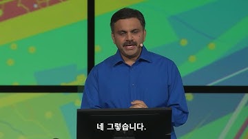 ArcGIS with Deep Learning: Image Detection