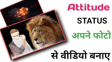 New attitude whatsapp status || new attitude whatsapp status video editing in kinemaster || tutorial
