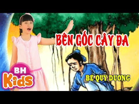  Bên Gốc Cây Đa ♫ Bé Quý Dương | Nhạc Trung Thu Thiếu Nhi tại Xemloibaihat.com