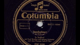 Jo Stafford 'Jambalaya' 1952 78 rpm