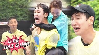 송지효, 필살기에 광수 감격 “감기가 나았습니다” 《Running Man》런닝맨 EP436