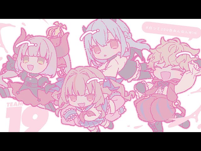 〖スプラトゥーン３〗 ＃にじスプラ祭り 本番〖＃あんねんWIN ￤魔界ノりりむ〗のサムネイル