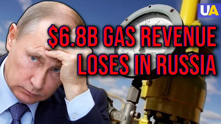 How Sanctions Ruin Russian Economy: Record Losses in Gas Revenues - DayDayNews