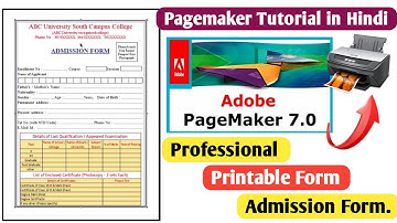 Admission Form। How to Create Form  in Pagemaker। Adobe Pagemaker 7.0 in Hindi । Certificate Design