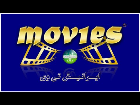 فیلم کلاسیک تارزان سلطان جنگل
