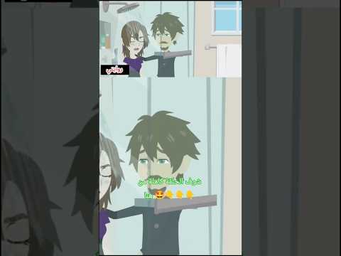 رعد بيعاقب عشق ب حمام تلج قصة حب حلقات يومية عشق الرعد