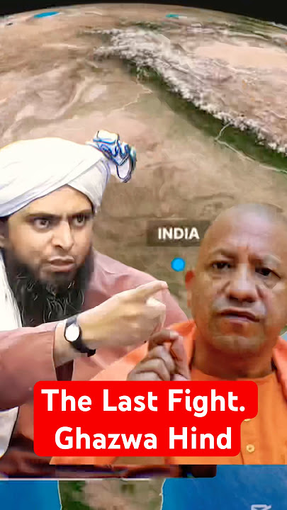 Ghazwa-e-Hind: Kya Ye Pehle Se Shur  Ho Chuka Hai? #shortsfeed #history #facts #indopakwar #aivideo