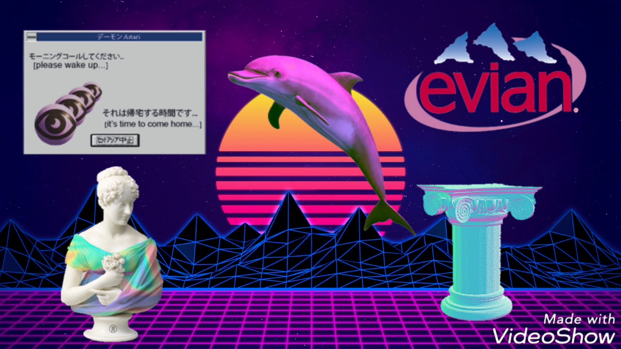 Ｗｈａｍ！　－　Ｗａｋｅ　Ｍｅ　Ｕｐ　Ｂｅｆｏｒｅ　Ｙｏｕ　Ｇｏ　－　Ｇｏ　｜　ＧＥＲＭＡＮ　ＶＡＰＯＲＷＡＶＥ