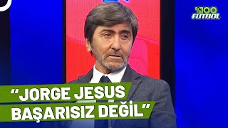 Rıdvan Dilmen, Jorge Jesus'un Performansını Değerlendirdi | %100 Futbol | Fenerbahçe - Galatasaray