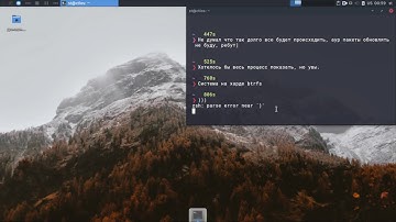 Обновление Ctlos/Arch спустя 13 месяцев, HDD btrfs