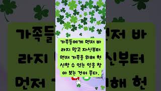 오늘의운세 닭띠 입니다