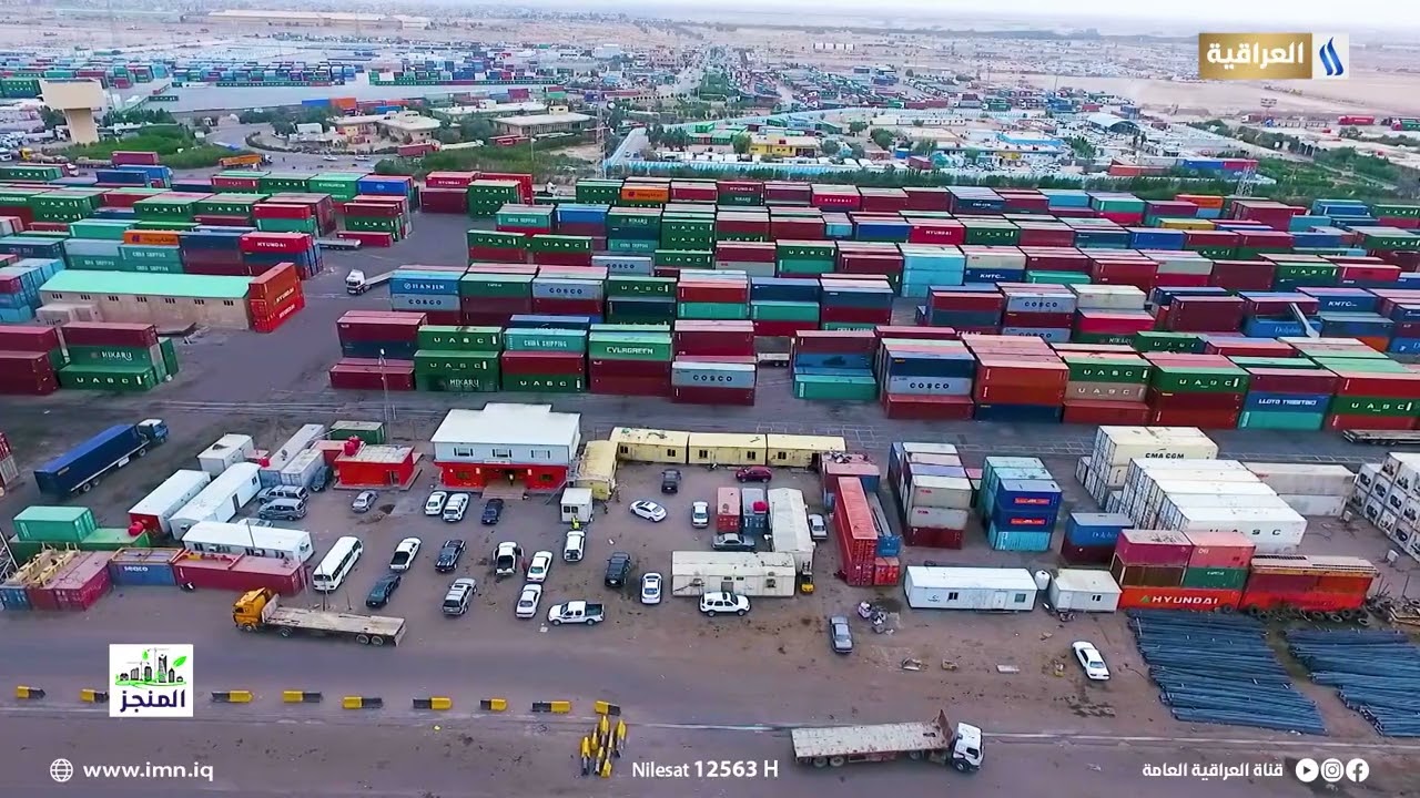 مشروع طريق التنمية في البصرة ميناء الفاو