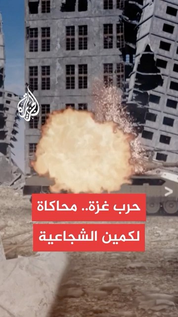       6    ..  
 - نشر قبل 9 دقيقة