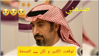 أحمد الشقيري 