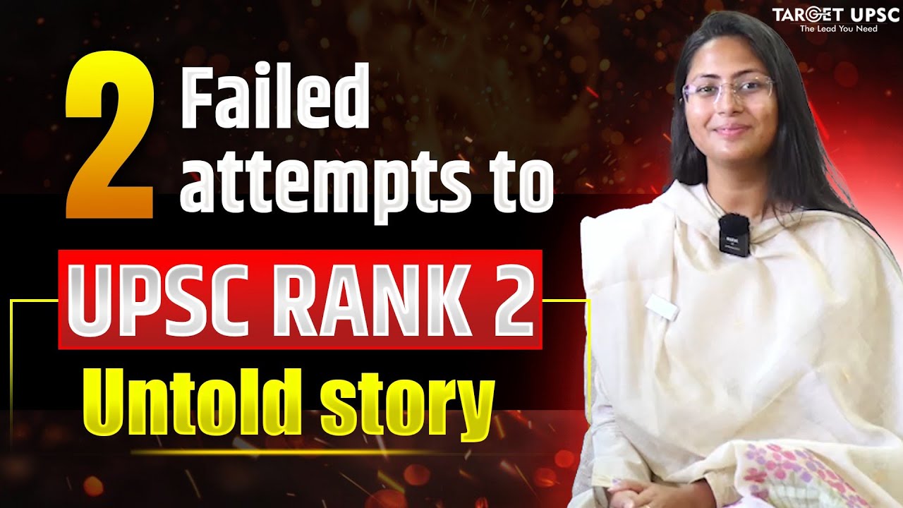 Her Story will Inspire You | UPSC AIR-2 Harshita Goyal | From Struggles to Success | Podcast |