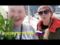 БОЖЕ МОЙ🥰КУДА Я ПОПАЛА⁉️ГДЕ МОИ ВЕЩИ⁉️