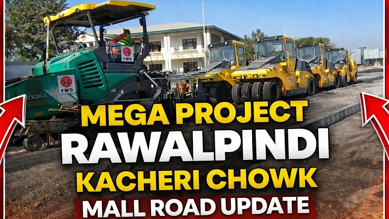 Rawalpindi Kacheri Chowk Project update | کچہری چوک سے صدر کی جانب تازہ ترین صورتحال 