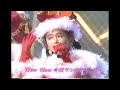 【JOCX-TV】邦ちゃんのやまだかつてないテレビ ♪クリスマス.クリスマス 1990年放送  やまだかつてないWINK  山田邦子、横山知枝