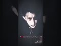 حالات واتس اجنبي مايكل جكسن نار يفوتكم لايك اشتراك