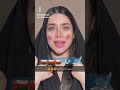 ترند العماني روعه 