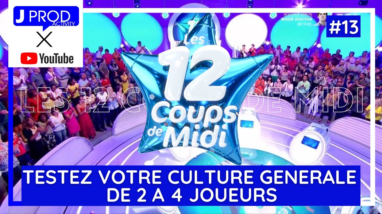 Propagation - Stage 2 (2 à 4 joueurs) - Level 119