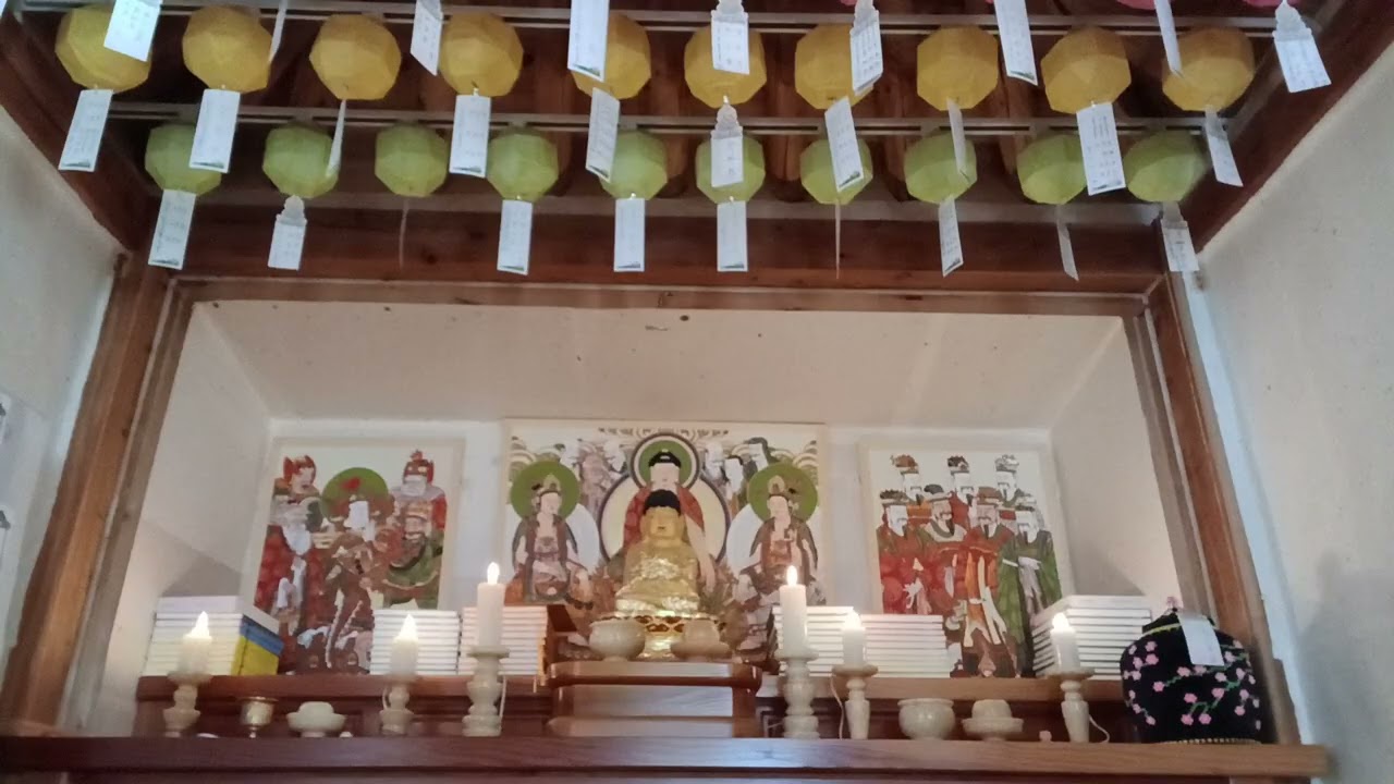 화엄경 21권 제22품 십무진장품 독송