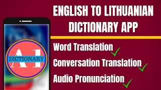 English To Lithuanian Dictionary App | English to Lithuanian Translation App screenshot 1