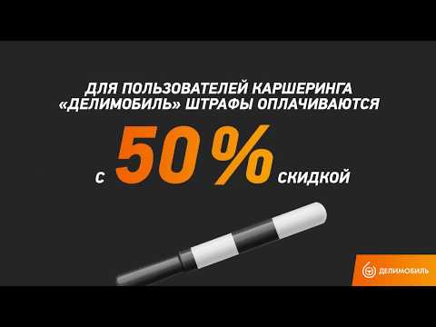 Куда подается кассационная жалоба в гражданском процессе