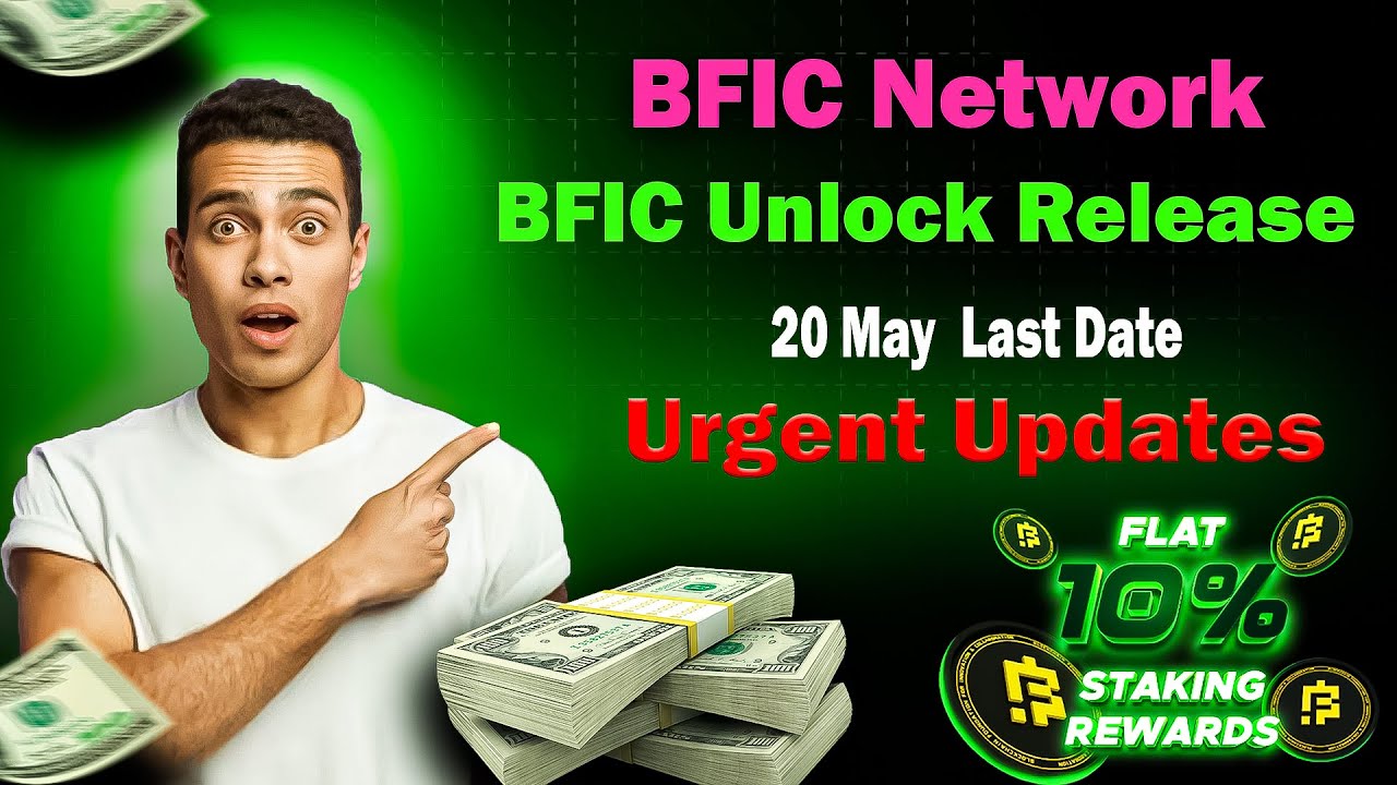 How to Unstake BFIC Coin from BFIC Network App ? #bficnetwork # ...