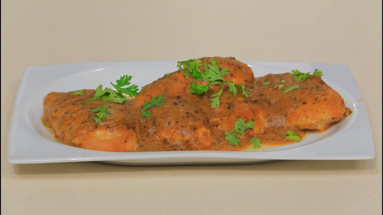 دجاج المستردة والعسل | أميرة شنب