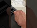 Инструкция по использованию - паровой камин CHIC SPACE