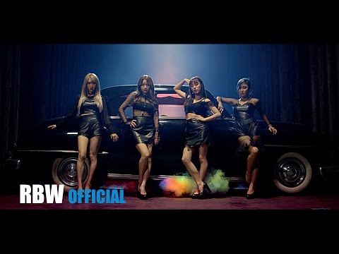 [MV] 마마무 (MAMAMOO) - 데칼코마니 (Décalcomanie)