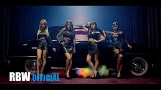 [MV] 마마무 (MAMAMOO) - 데칼코마니 (Décalcomanie)