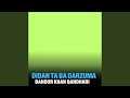 Didan Ta Ba Darzuma