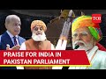 Pakistan begs india superpower islamic leaders blistering speech in national assembly