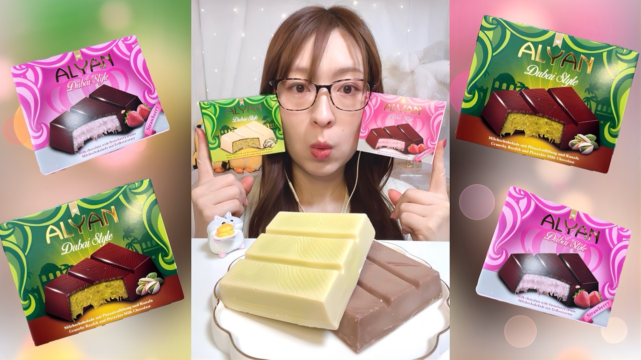 【ASMR】ドンキで買ったトルコのドバイチョコ食べてみたら...｜ 咀嚼音/EatingSounds/Mukbang