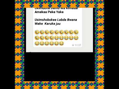 Video: SMS Za Kuchekesha Kwa Mvulana
