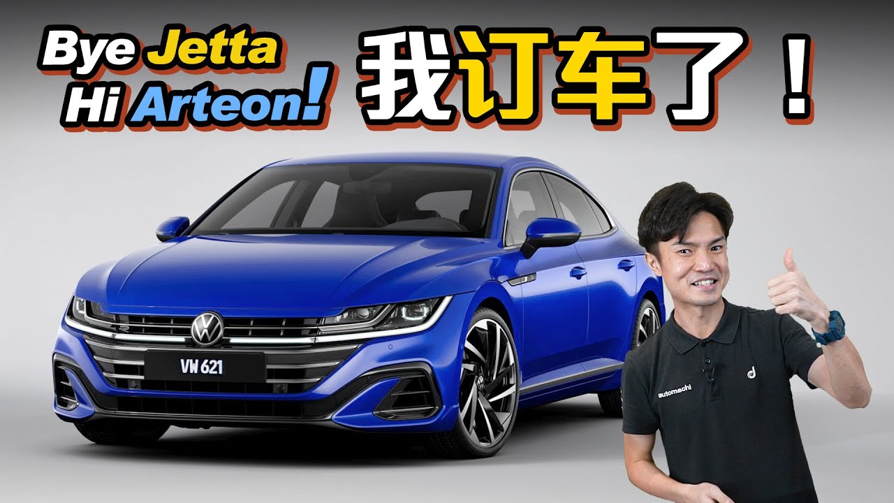 Nissan Skyline Gt R 進化史 R34 為什麼越賣越貴 汽車咖啡館 Automachi Com 马来西亚试车频道 Youtube