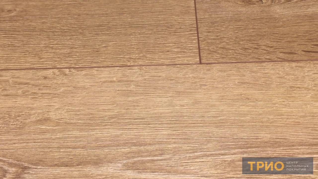 Kaindl Oak Novara Laminate Flooring 8x244x1383 Mm You Kaindl Oak Novara Laminate Flooring 8x244x1383 Mm