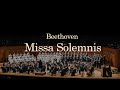 Beethoven, Missa Solemnis / Shinik Hahm & Symphony S.O.N.G