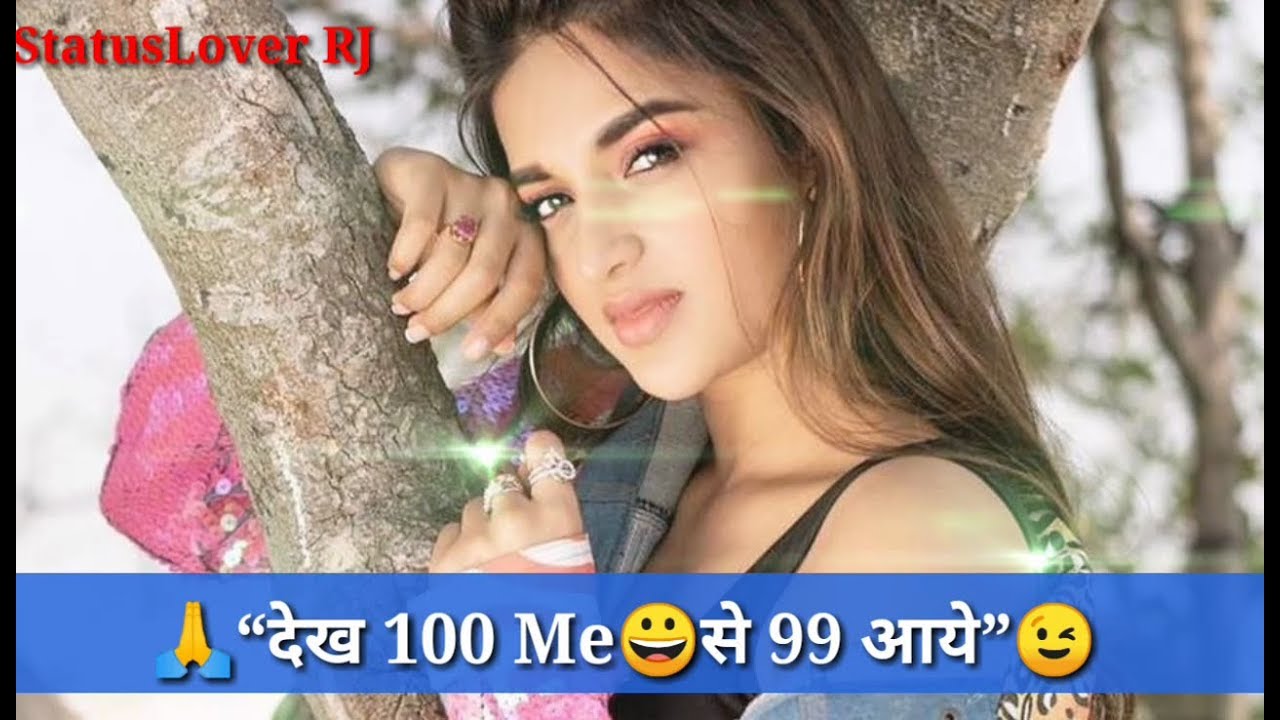 New Attitude Status for Girls   Best Attitude StatusAttitude Status For Girl  Whatsapp Status