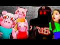 ГОСТЬ 666 против ПИГГИ 😲 СТРАШНАЯ ИСТОРИЯ В РОБЛОКС / Roblox Piggy секрет пигги и Валеришка