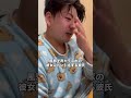 彼女だと思ってなくて草#彼女#カップル#彼氏#カップルの日常#tiktok