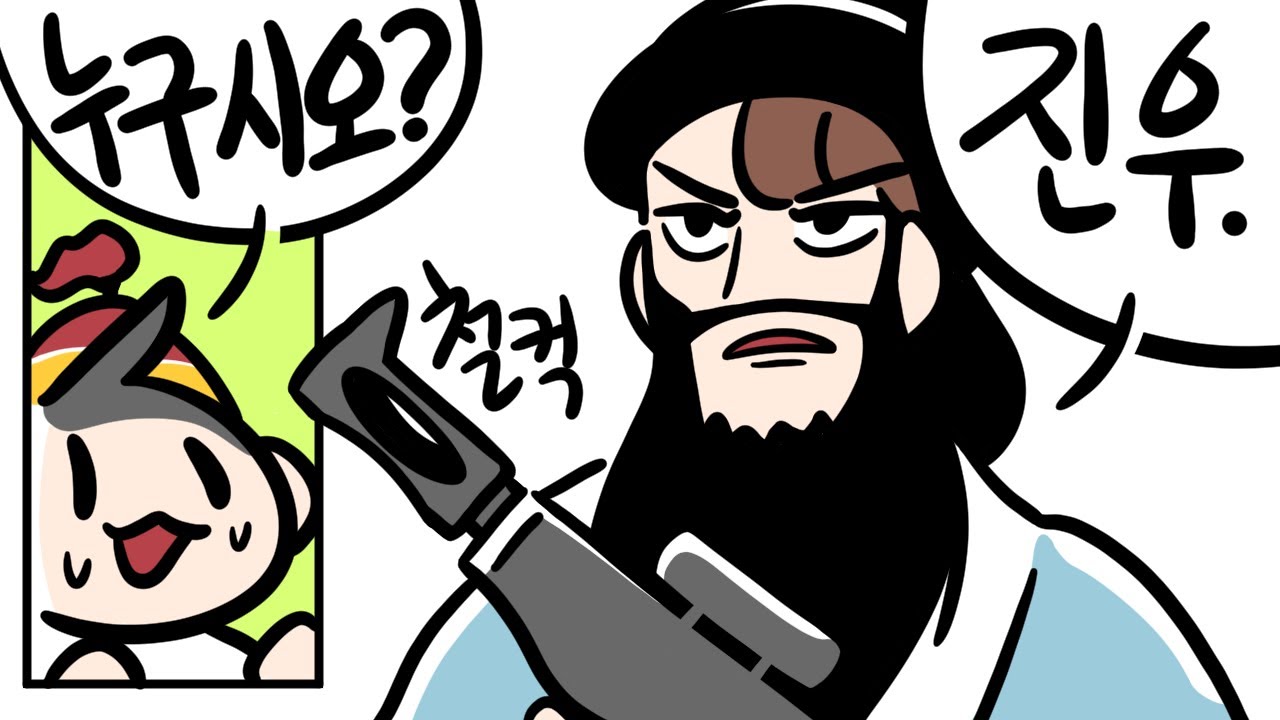 [ 2020/02/11 러스트 - 스트리머 서버 ] - 【 J1NU 】