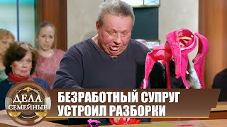 видео: Пропавший тур - Новые истории с Е. Кутьиной картинка: Пропавший тур - Новые истории с Е. Кутьиной