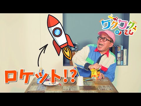 YouTube ポスター