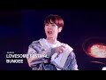 4K 230423 LOVESOME FESTIVAL 백현 BUNGEE 4K 230423 LOVESOME FESTIVAL 백현 BUNGEE