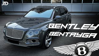 SD // DIE BESSERE G-KLASSE?! BENTLEY BENTAYGA W12 // FLY BY - SOUNDCHECK - WALKAROUND