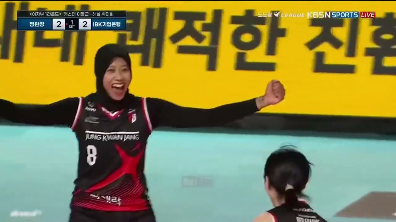 Red Sparks vs Ibk Altos Round 1 V-League 2023/2024